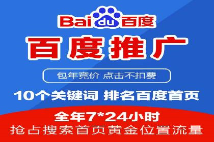 今日头条信息流广告：案例分析及效果评估